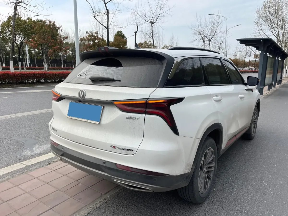 2021 ChangAn CS75 Plus 1.5T 178HP L4 6AT,autocango,china used car exporter,china ev exporter,chinese used car exporter,chinese used ev exporter