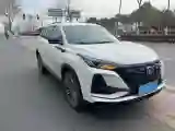 2021 ChangAn CS75 Plus 1.5T 178HP L4 6AT