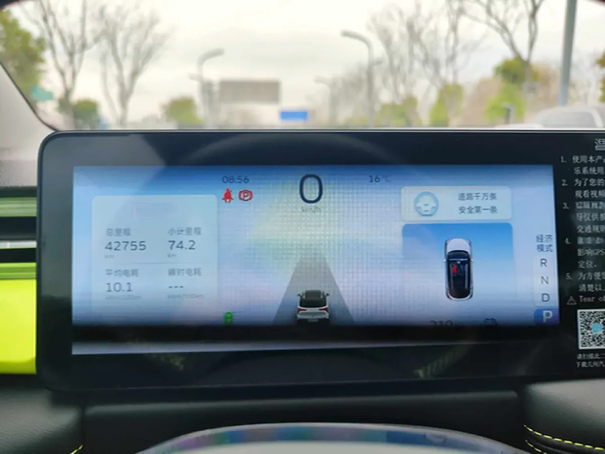 2022 Geometry E BEV 39.4KWH,autocango,china used car exporter,china ev exporter,chinese used car exporter,chinese used ev exporter