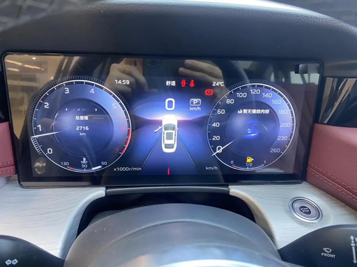 2025 HongQi H5 1.5T 169HP L4 1DHT Hybrid,autocango,china used car exporter,china ev exporter,chinese used car exporter,chinese used ev exporter