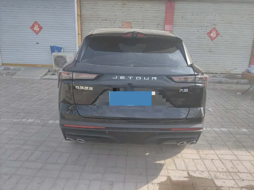 2025 Jetour DASHING 1.5T 156HP L4 6DCT,autocango,china used car exporter,china ev exporter,chinese used car exporter,chinese used ev exporter