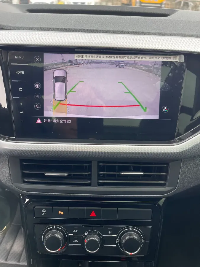 2021 Volkswagen Tacqua 1.4T 150HP L4 7DCT,autocango,china used car exporter,china ev exporter,chinese used car exporter,chinese used ev exporter