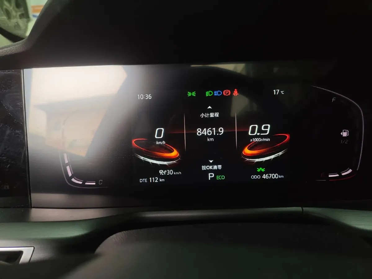 2022 ChangAn CS75 Plus 2.0T 233HP L4 8AT,autocango,china used car exporter,china ev exporter,chinese used car exporter,chinese used ev exporter