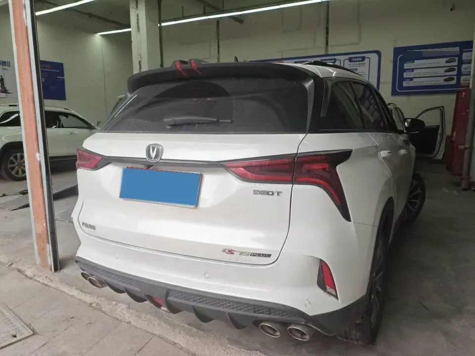 2022 ChangAn CS75 Plus 2.0T 233HP L4 8AT,autocango,china used car exporter,china ev exporter,chinese used car exporter,chinese used ev exporter