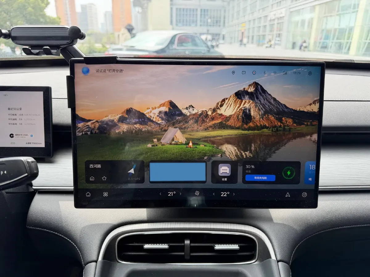 2025 Fulwin FulwinT8 1.5T 156HP L4 1DHT PHEV 18.67KWH,autocango,china used car exporter,china ev exporter,chinese used car exporter,chinese used ev exporter