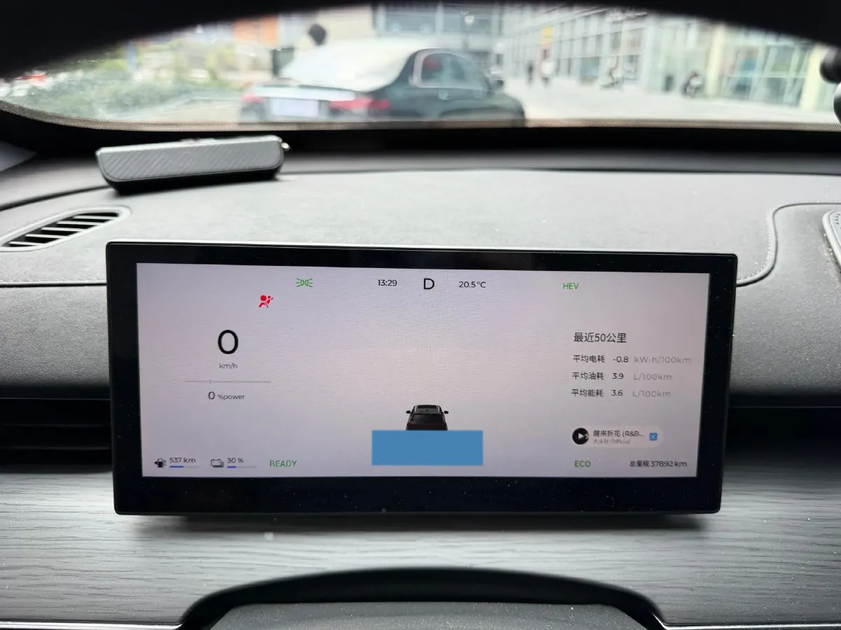 2025 Fulwin FulwinT8 1.5T 156HP L4 1DHT PHEV 18.67KWH,autocango,china used car exporter,china ev exporter,chinese used car exporter,chinese used ev exporter