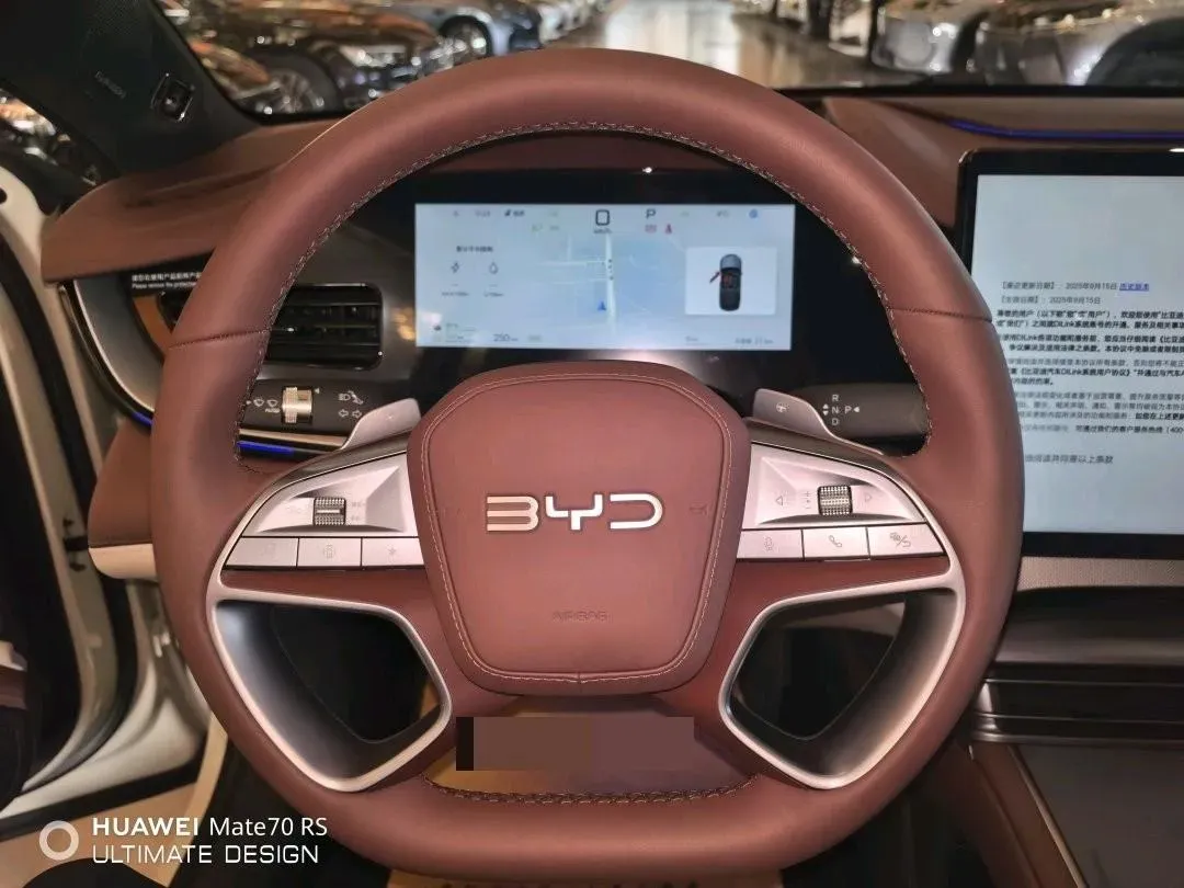 2026 BYD Seal07 DM-i 1.5T 156HP L4 E-CVT PHEV,autocango,china used car exporter,china ev exporter,chinese used car exporter,chinese used ev exporter