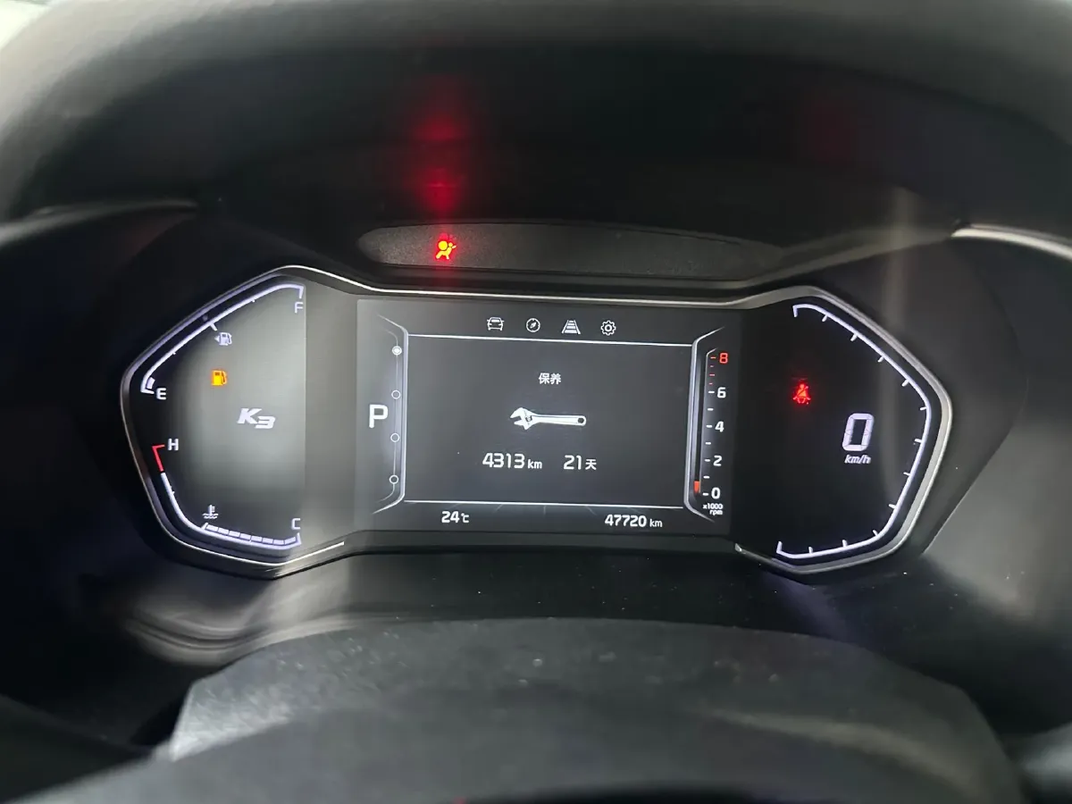 2021 Kia K3 1.5L 115HP L4 CVT,autocango,china used car exporter,china ev exporter,chinese used car exporter,chinese used ev exporter