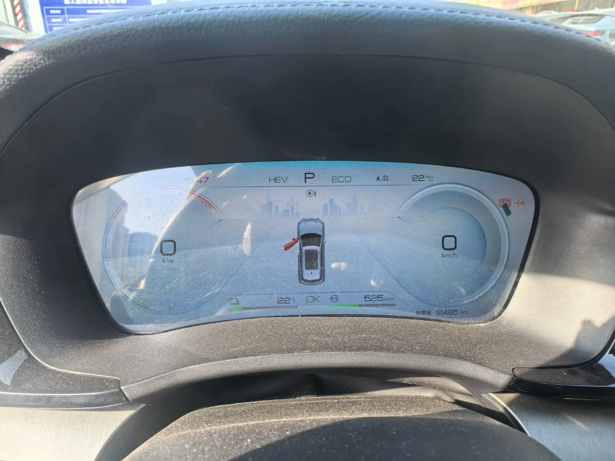 2024 BYD Song Plus 1.5L 110HP L4 E-CVT PHEV 12.9KWH,autocango,china used car exporter,china ev exporter,chinese used car exporter,chinese used ev exporter