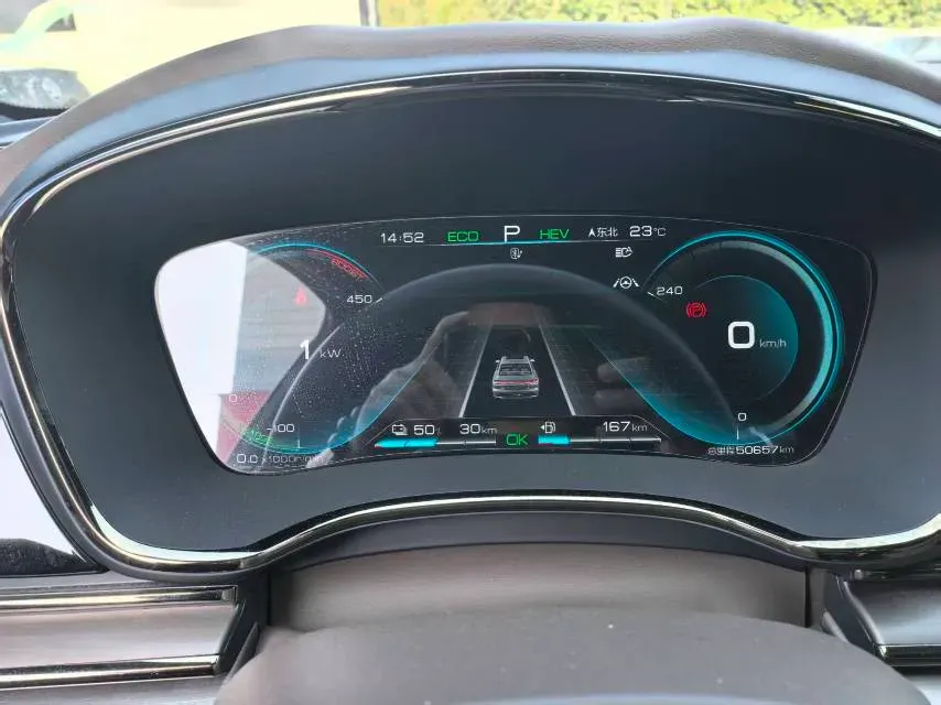 2020 WEY VV7 2.0T 227HP L4 7DCT PHEV,autocango,china used car exporter,china ev exporter,chinese used car exporter,chinese used ev exporter