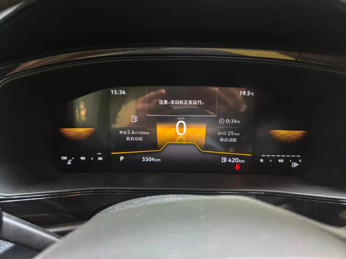 2025 Volkswagen Tharu 1.5L 110HP L4 6AT,autocango,china used car exporter,china ev exporter,chinese used car exporter,chinese used ev exporter