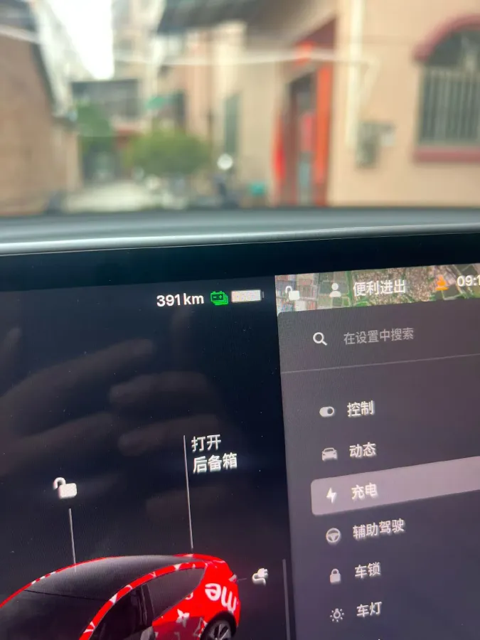 2022 Tesla Model Y BEV 60KWH,autocango,china used car exporter,china ev exporter,chinese used car exporter,chinese used ev exporter