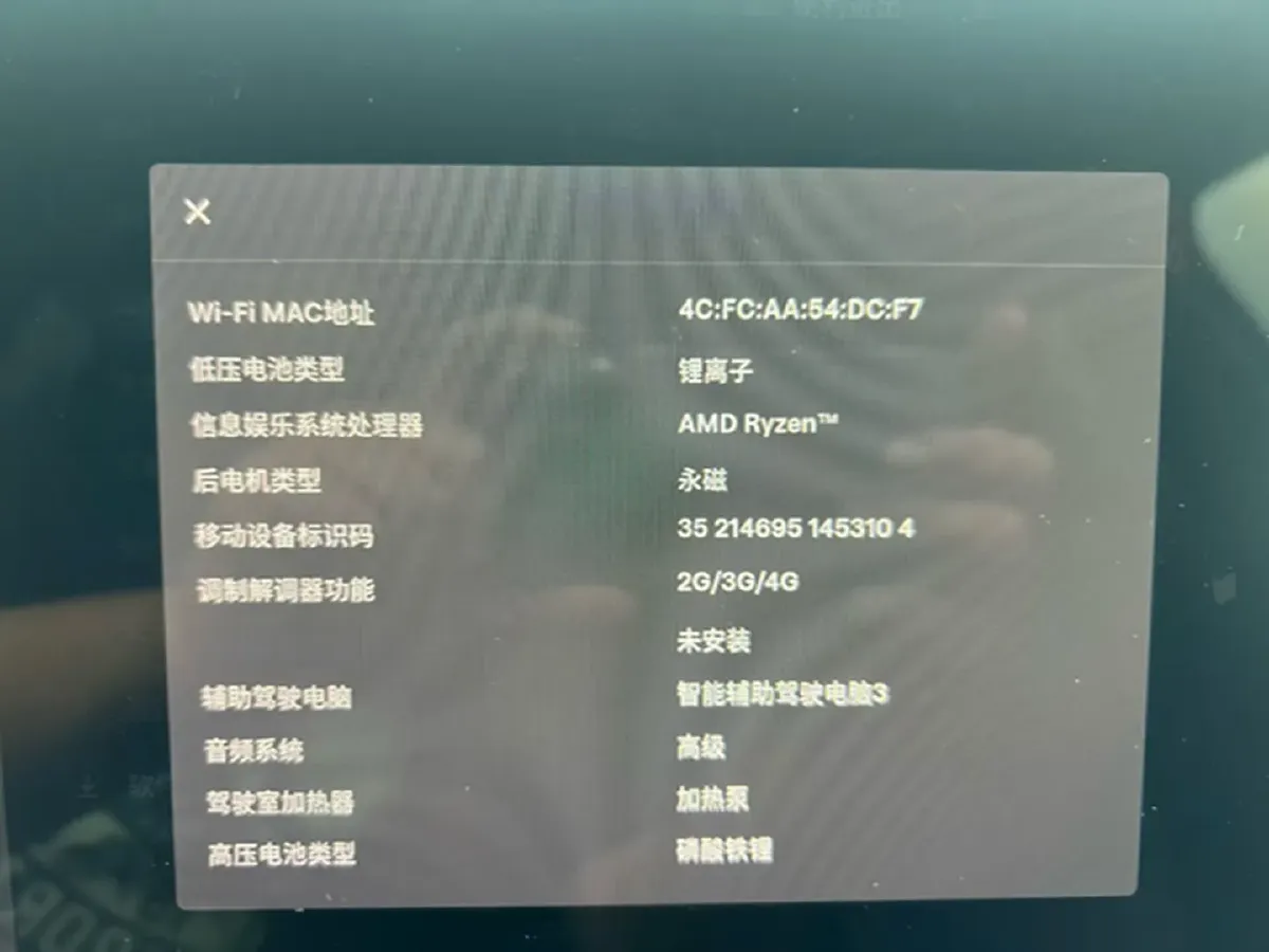 2022 Tesla Model Y BEV 60KWH,autocango,china used car exporter,china ev exporter,chinese used car exporter,chinese used ev exporter