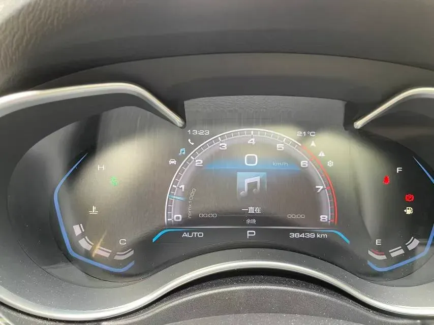 2020 Haval H9 2.0T 224HP L4 8AT,autocango,china used car exporter,china ev exporter,chinese used car exporter,chinese used ev exporter