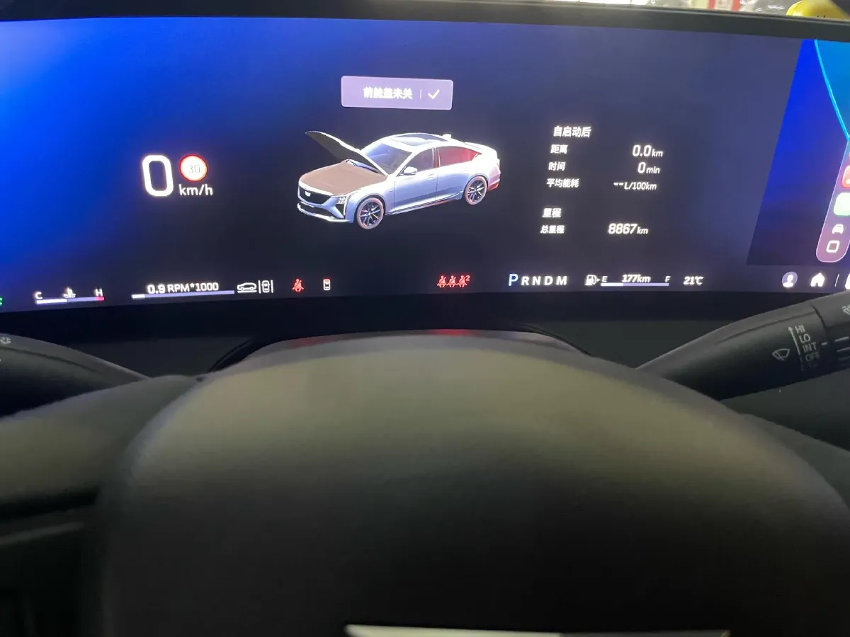 2024 Cadillac CT5 2.0T 237HP L4 10AT,autocango,china used car exporter,china ev exporter,chinese used car exporter,chinese used ev exporter