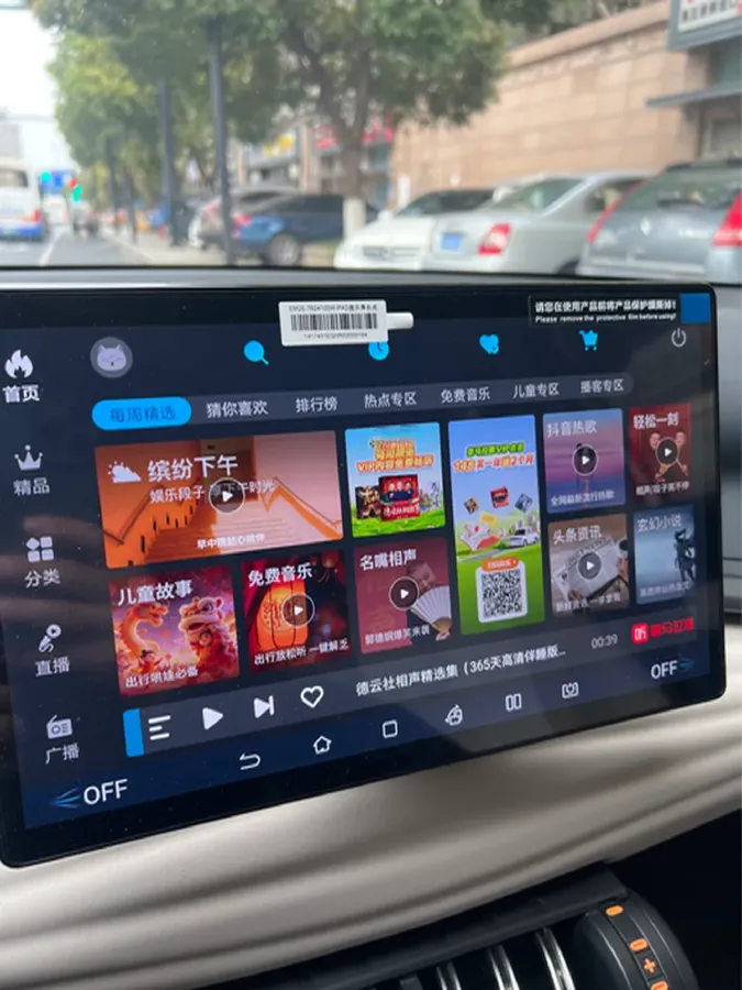 2024 BYD Yuan Plus BEV 60.48KWH,autocango,china used car exporter,china ev exporter,chinese used car exporter,chinese used ev exporter