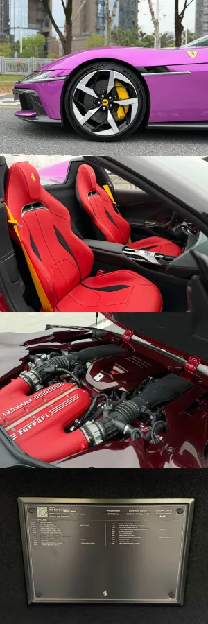 2024 Ferrari 12Cilindri 6.5L 830HP V12 8DCT,autocango,china used car exporter,china ev exporter,chinese used car exporter,chinese used ev exporter