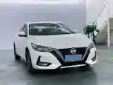 2020 Nissan Sylphy 1.6L 139HP L4 CVT