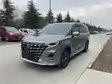 2025 Roewe iMAX8 1.5T 150HP L4 1DHT PHEV 24.7KWH