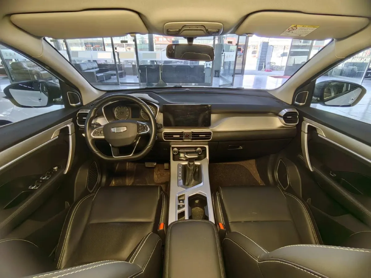 2025 Geely Coolray 1.5L 126HP L4 CVT,autocango,china used car exporter,china ev exporter,chinese used car exporter,chinese used ev exporter