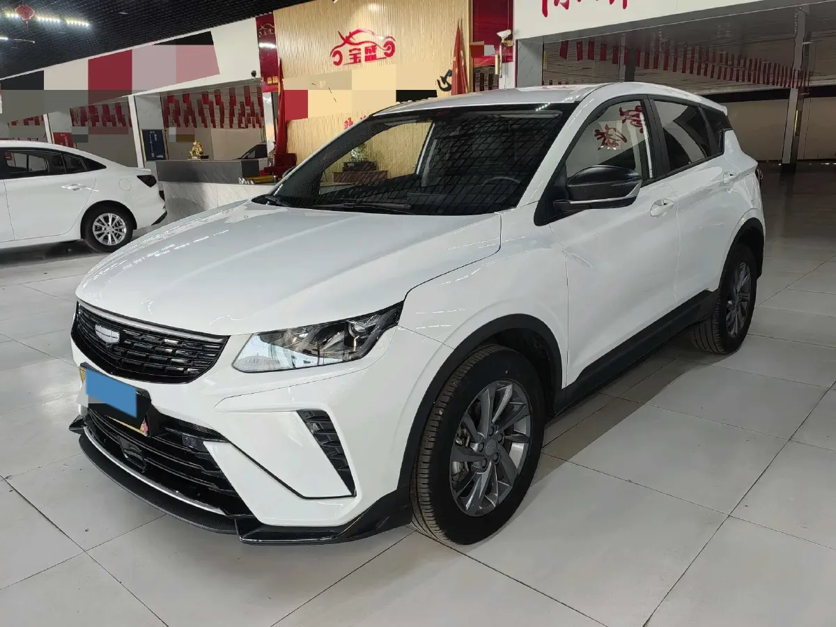 2025 Geely Coolray 1.5L 126HP L4 CVT,autocango,china used car exporter,china ev exporter,chinese used car exporter,chinese used ev exporter