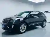 2023 Cadillac XT5 2.0T 237HP L4 9AT