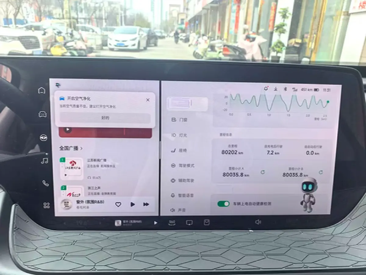 2023 Xpeng P7 BEV 70.8KWH,autocango,china used car exporter,china ev exporter,chinese used car exporter,chinese used ev exporter