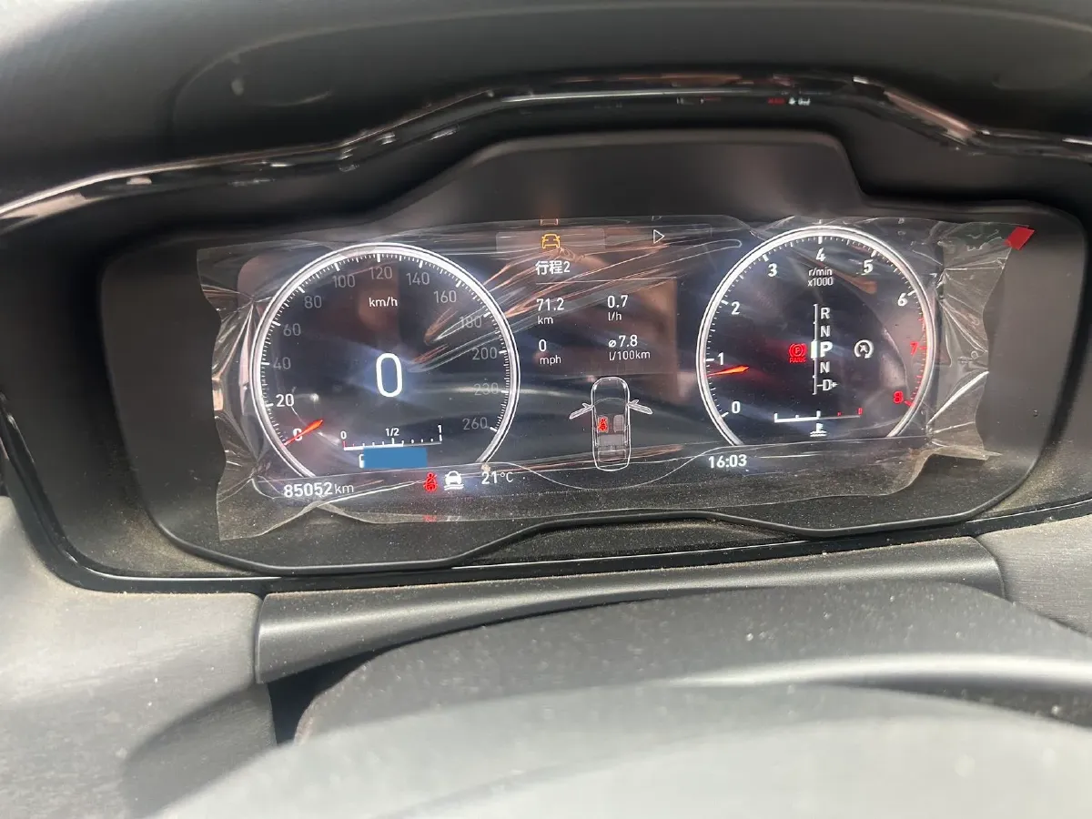 2019 LYNK&CO 03 2.0T 190HP L4 6AT,autocango,china used car exporter,china ev exporter,chinese used car exporter,chinese used ev exporter