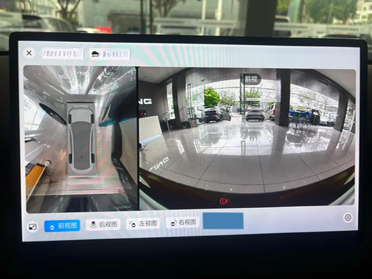 2025 BaoJun XiangJing 1.5T 143HP L4 1DHT PHEV,autocango,china used car exporter,china ev exporter,chinese used car exporter,chinese used ev exporter