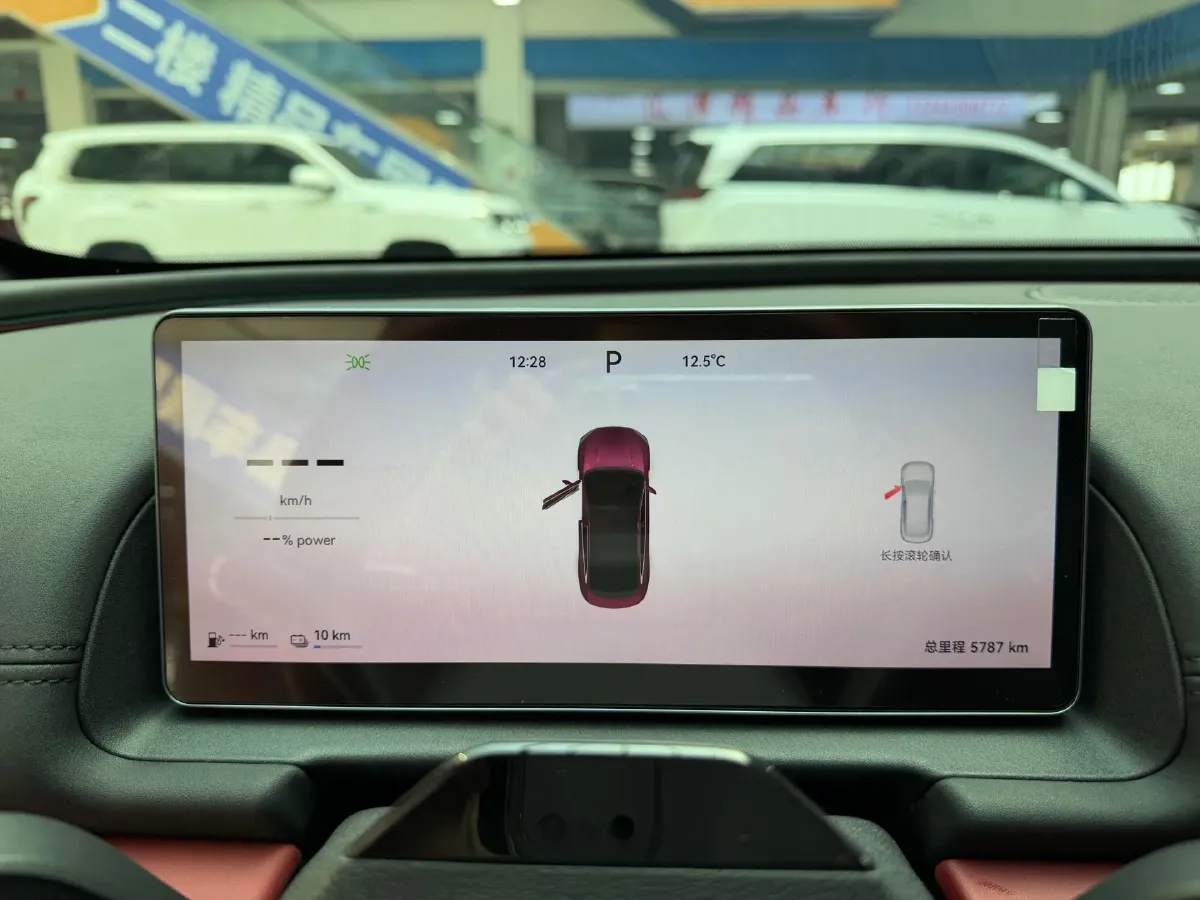 2025 Fulwin FulwinA9L 1.5T 156HP L4 1DHT PHEV,autocango,china used car exporter,china ev exporter,chinese used car exporter,chinese used ev exporter