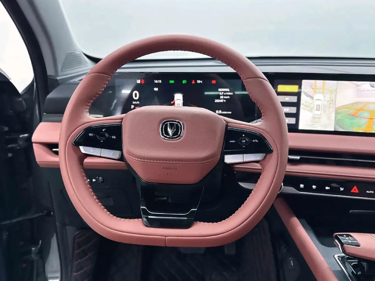 2023 ChangAn CS75 Plus 1.5T 188HP L4 8AT,autocango,china used car exporter,china ev exporter,chinese used car exporter,chinese used ev exporter