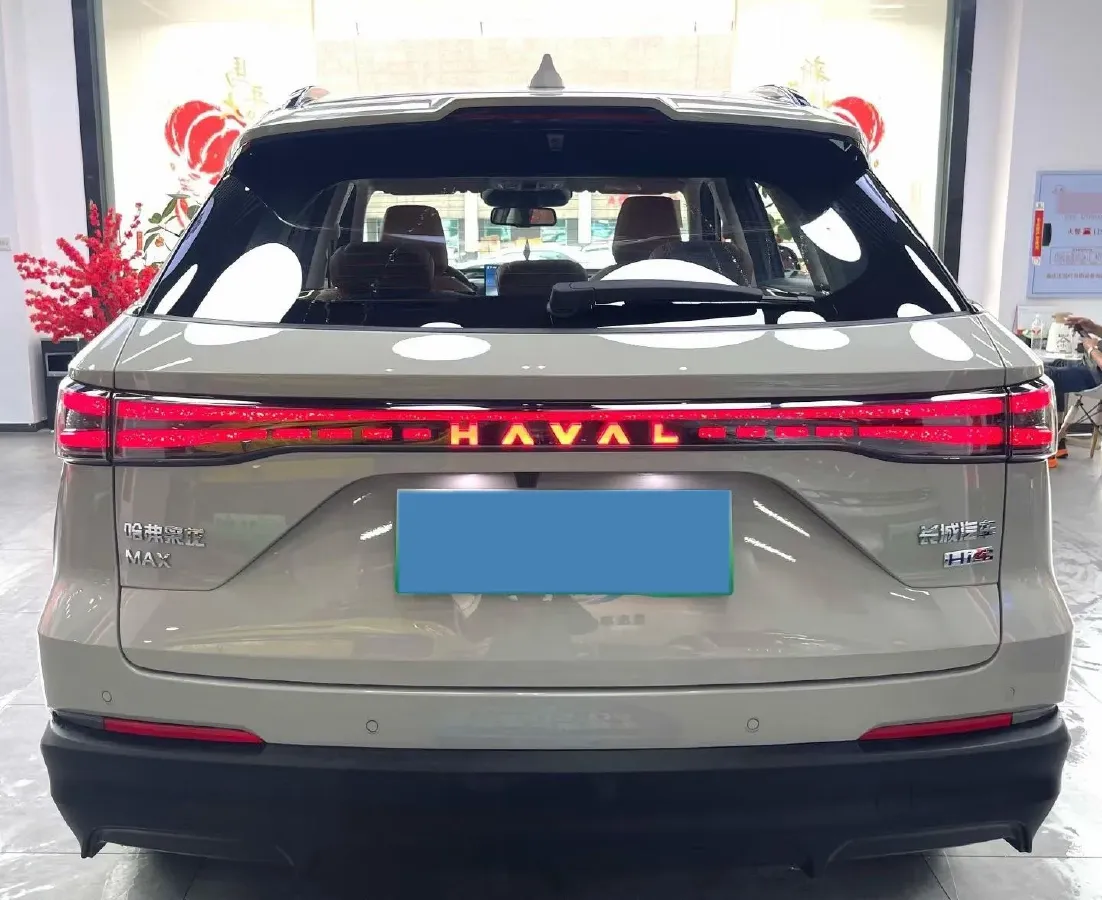 2025 Haval Fierce Dragon MAX 1.5L 116HP L4 2DHT PHEV,autocango,china used car exporter,china ev exporter,chinese used car exporter,chinese used ev exporter
