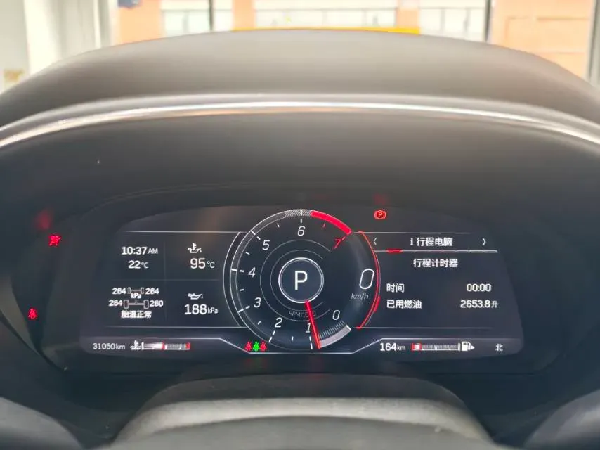 2023 Cadillac CT5 2.0T 237HP L4 10AT,autocango,china used car exporter,china ev exporter,chinese used car exporter,chinese used ev exporter