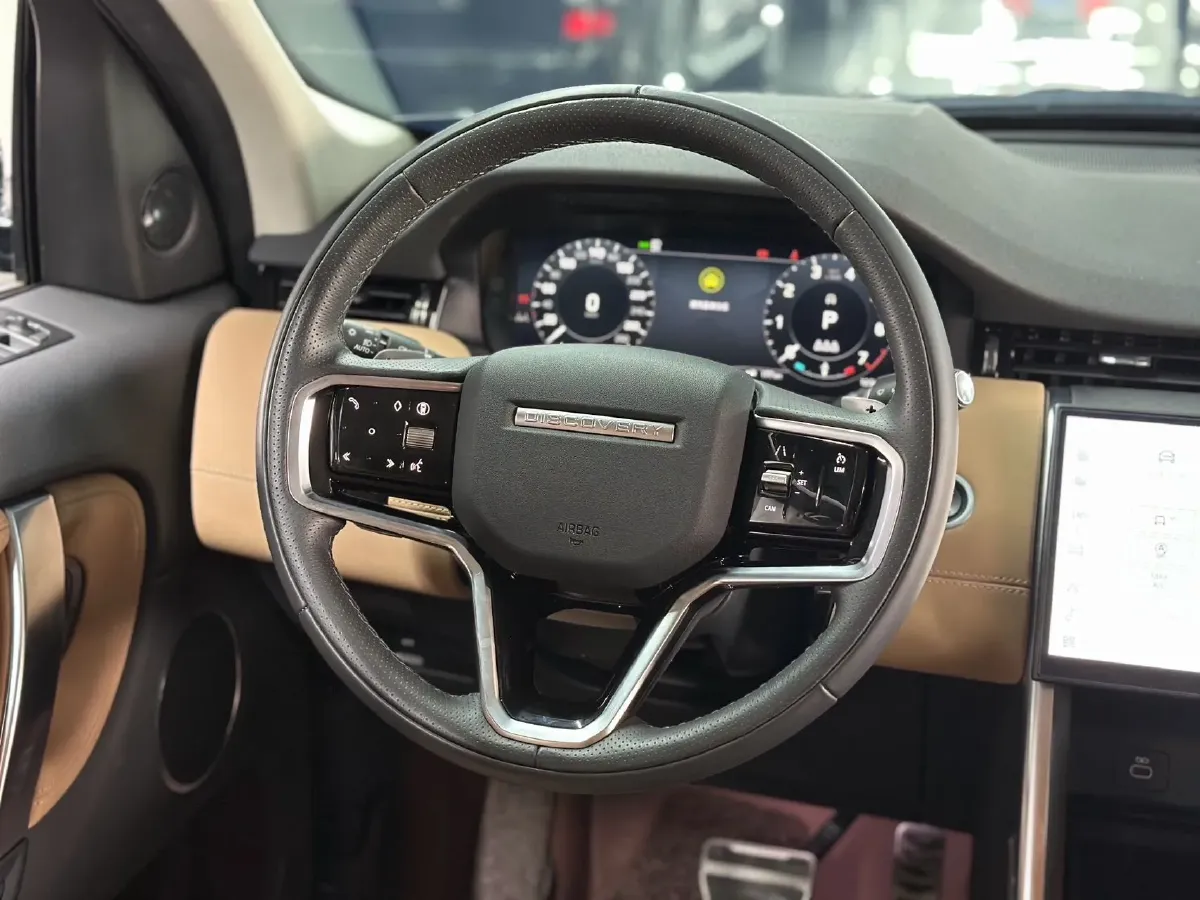 2024 Land Rover Discovery Sport 2.0T 249HP L4 9AT,autocango,china used car exporter,china ev exporter,chinese used car exporter,chinese used ev exporter