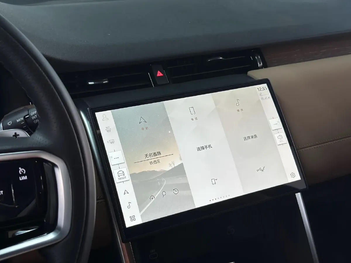 2024 Land Rover Discovery Sport 2.0T 249HP L4 9AT,autocango,china used car exporter,china ev exporter,chinese used car exporter,chinese used ev exporter