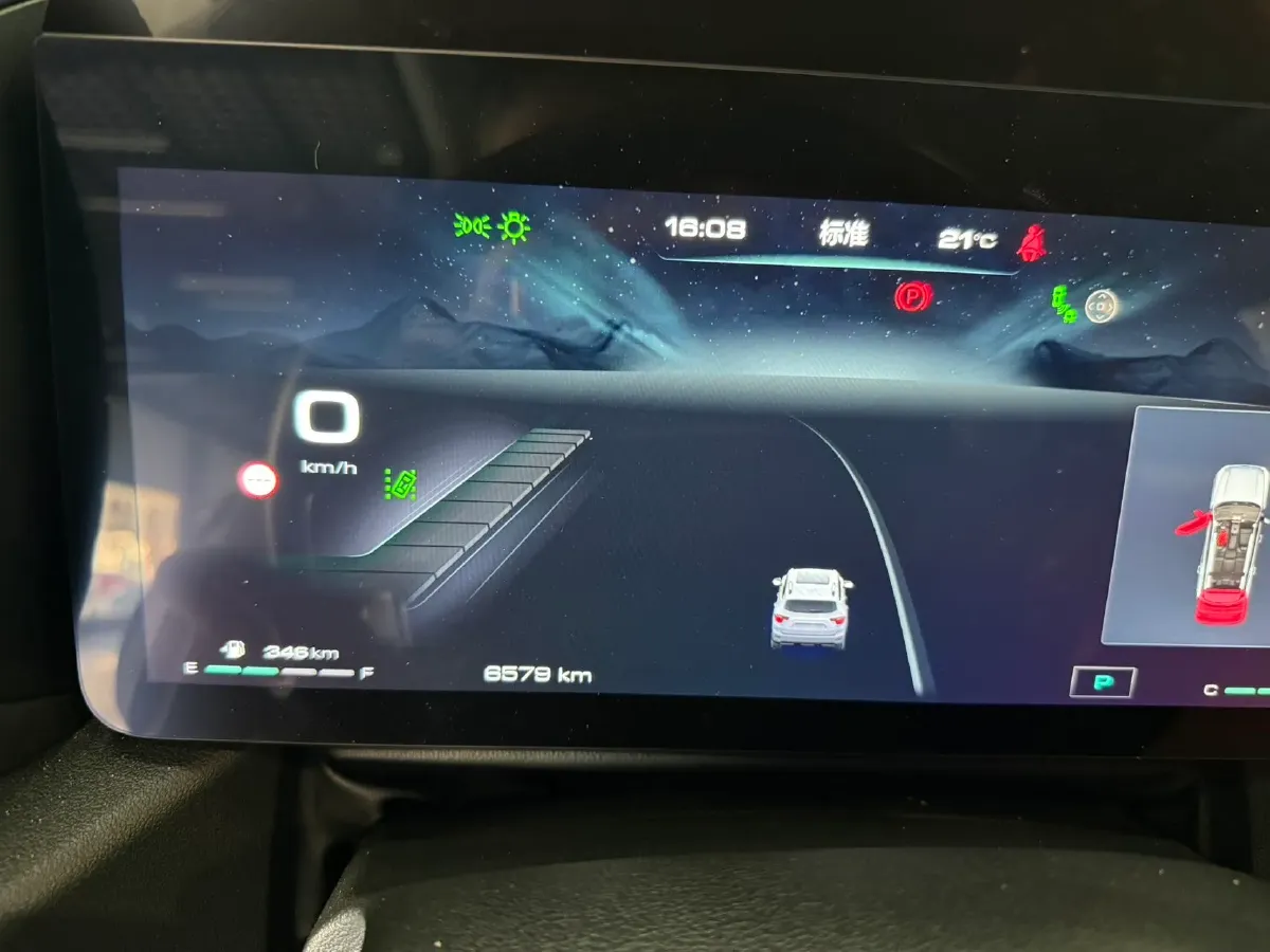 2023 Haval Dargo PLUS 2.0T 238HP L4 9DCT,autocango,china used car exporter,china ev exporter,chinese used car exporter,chinese used ev exporter