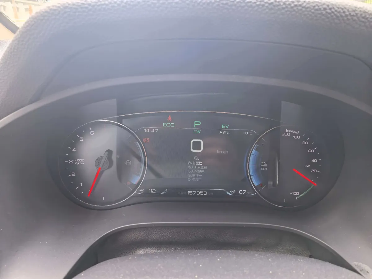 2019 BYD Song 1.5T 154HP L4 6DCT PHEV 17.6KWH,autocango,china used car exporter,china ev exporter,chinese used car exporter,chinese used ev exporter