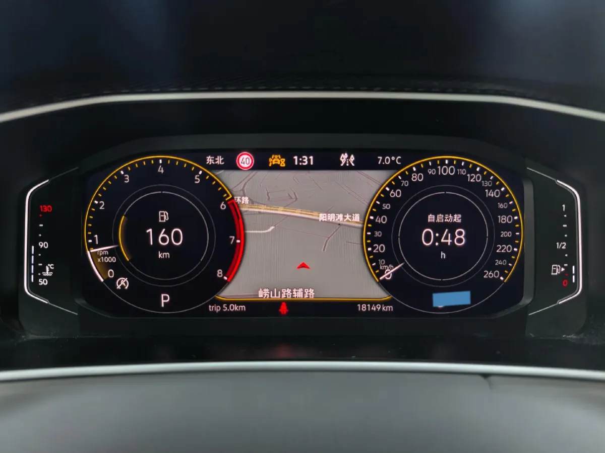 2023 Volkswagen Tayron 1.4T 150HP L4 7DCT,autocango,china used car exporter,china ev exporter,chinese used car exporter,chinese used ev exporter