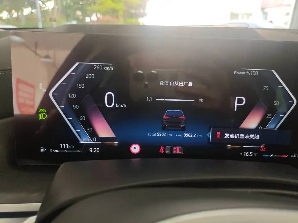 2025 BMW X5 2.0T 258HP L4 8AT,autocango,china used car exporter,china ev exporter,chinese used car exporter,chinese used ev exporter