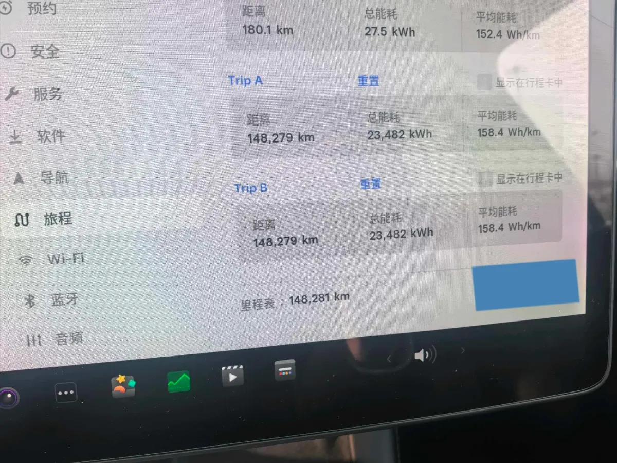 2021 Tesla Model Y BEV 60KWH,autocango,china used car exporter,china ev exporter,chinese used car exporter,chinese used ev exporter
