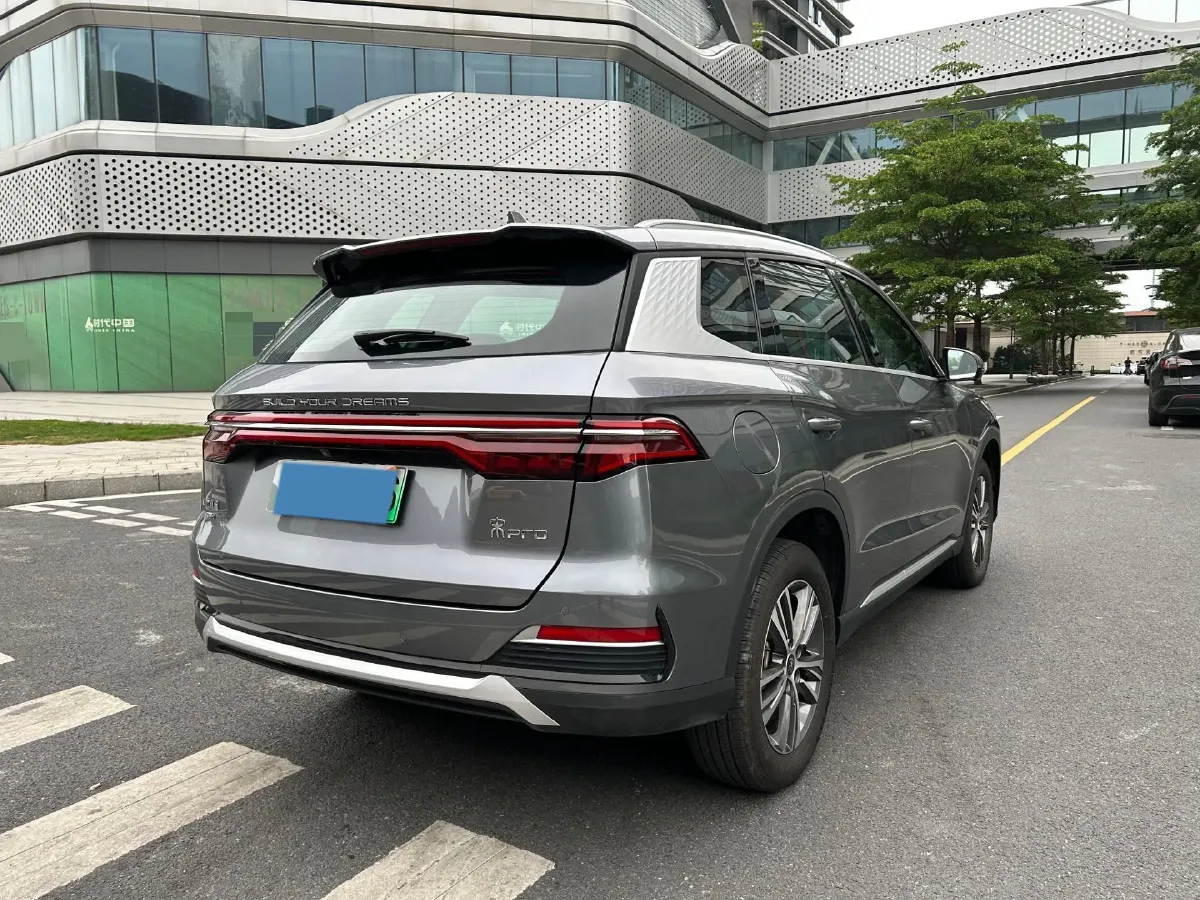 2022 Ruichi Auto EC31 BEV 41.932KWH,autocango,china used car exporter,china ev exporter,chinese used car exporter,chinese used ev exporter