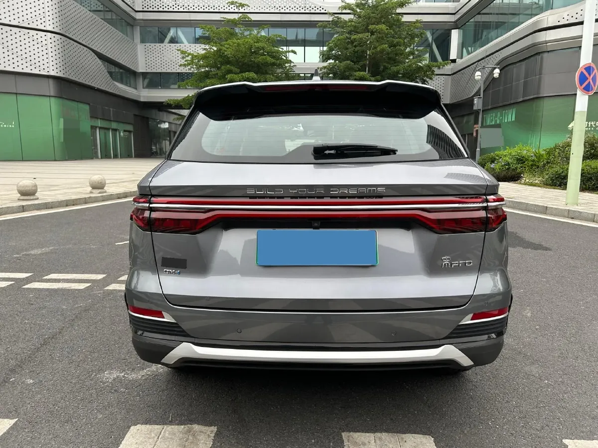 2022 Ruichi Auto EC31 BEV 41.932KWH,autocango,china used car exporter,china ev exporter,chinese used car exporter,chinese used ev exporter