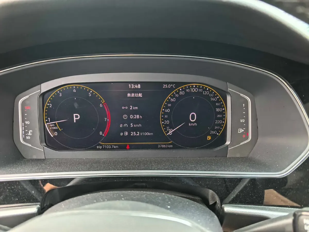 2023 Volkswagen Passat 2.0T 186HP L4 7DCT,autocango,china used car exporter,china ev exporter,chinese used car exporter,chinese used ev exporter