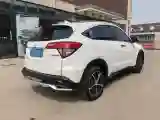 2020 Honda Vezel 1.5L 131HP L4 CVT