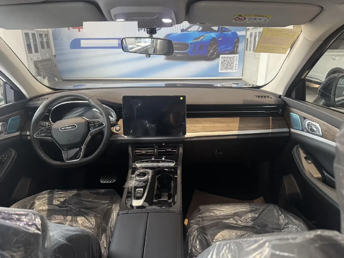 2024 Skyworth HT-i 1.5L 110HP L4 E-CVT PHEV 32.76KWH,autocango,china used car exporter,china ev exporter,chinese used car exporter,chinese used ev exporter