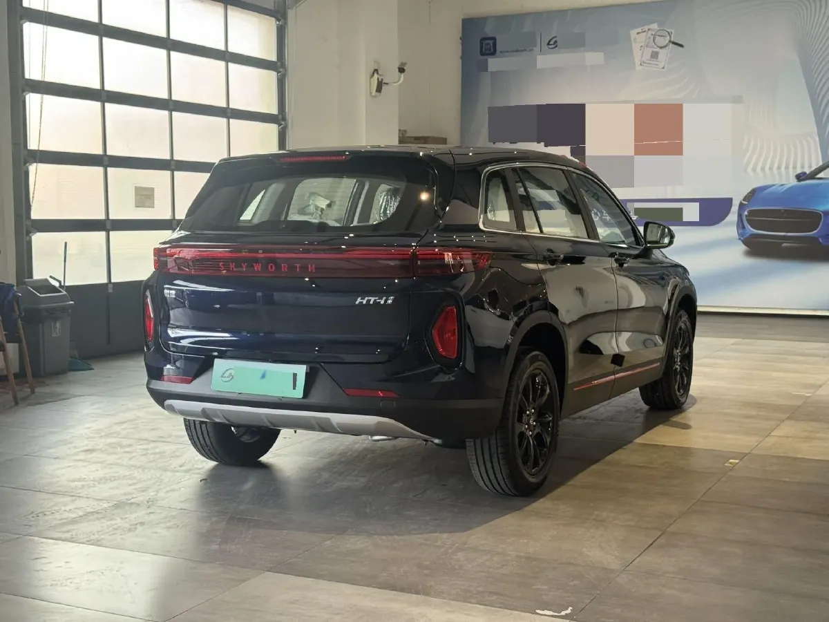 2024 Skyworth HT-i 1.5L 110HP L4 E-CVT PHEV 32.76KWH,autocango,china used car exporter,china ev exporter,chinese used car exporter,chinese used ev exporter