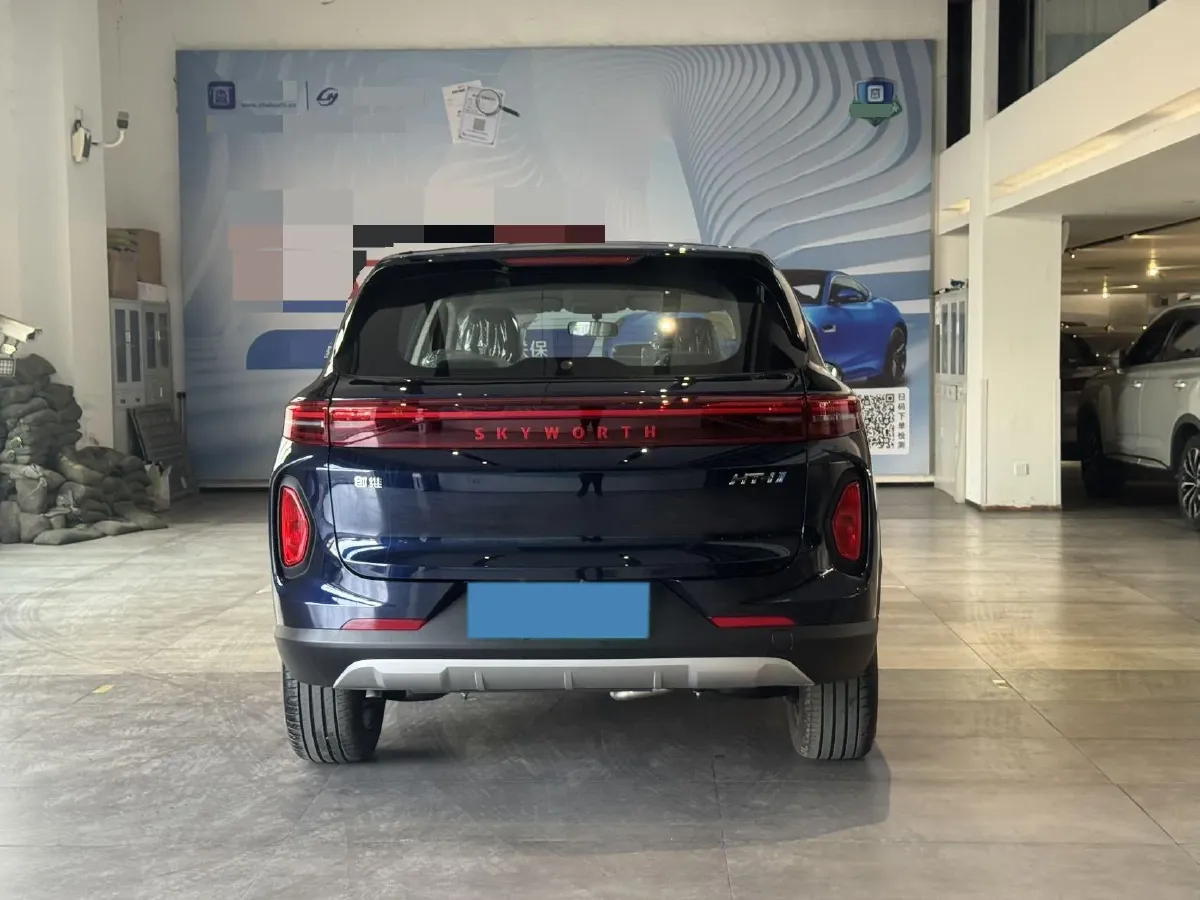 2024 Skyworth HT-i 1.5L 110HP L4 E-CVT PHEV 32.76KWH,autocango,china used car exporter,china ev exporter,chinese used car exporter,chinese used ev exporter