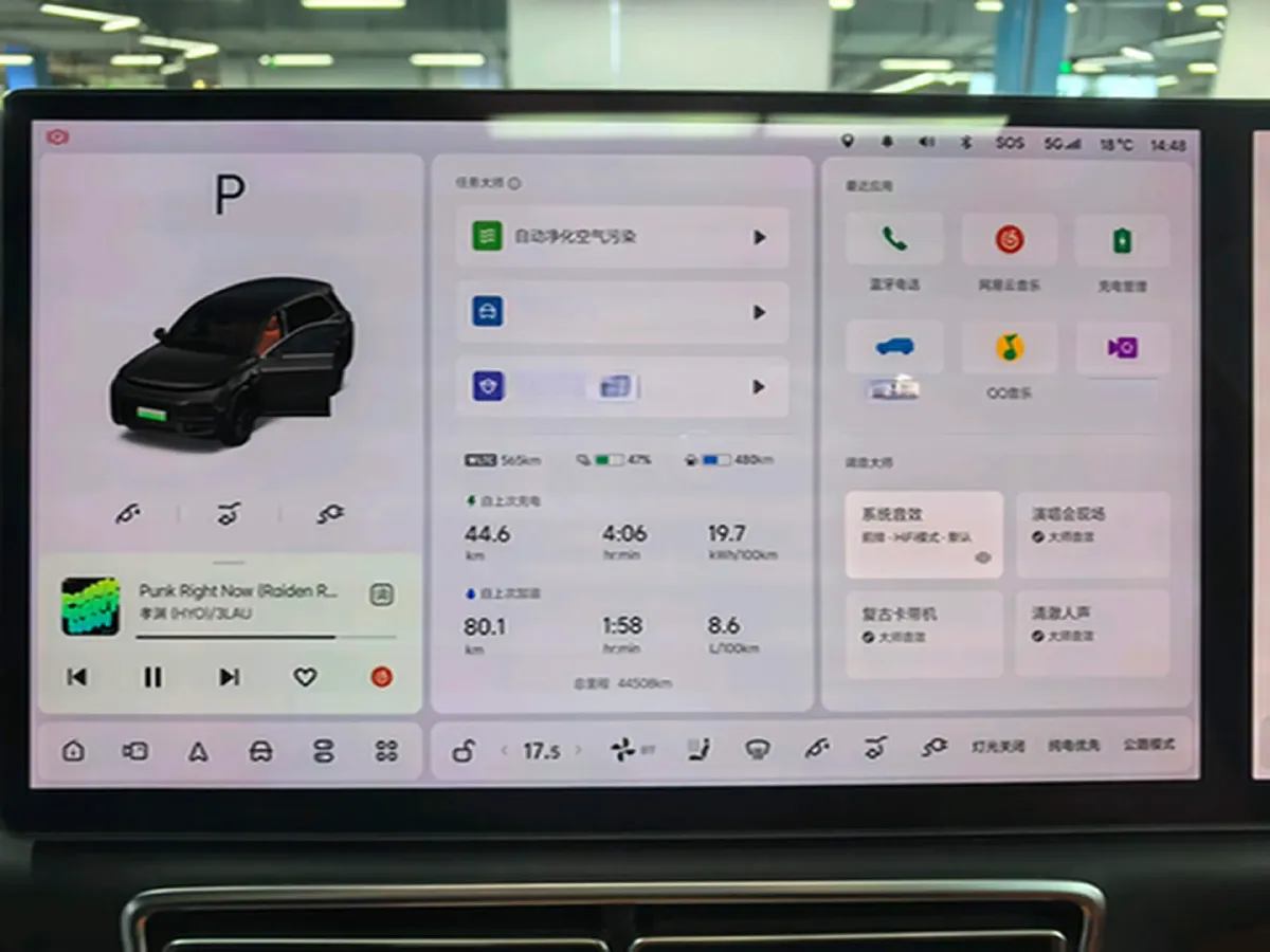 2023 Li L8 Range Extended 154HP REEV 40.9KWH,autocango,china used car exporter,china ev exporter,chinese used car exporter,chinese used ev exporter