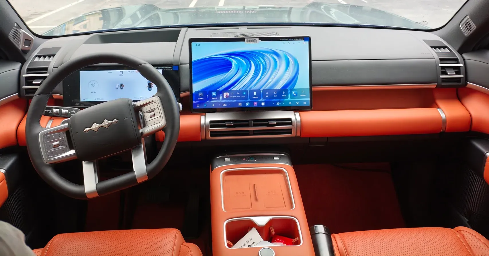 2025 FangChengBao Tai 7 1.5T 156HP L4 E-CVT PHEV,autocango,china used car exporter,china ev exporter,chinese used car exporter,chinese used ev exporter