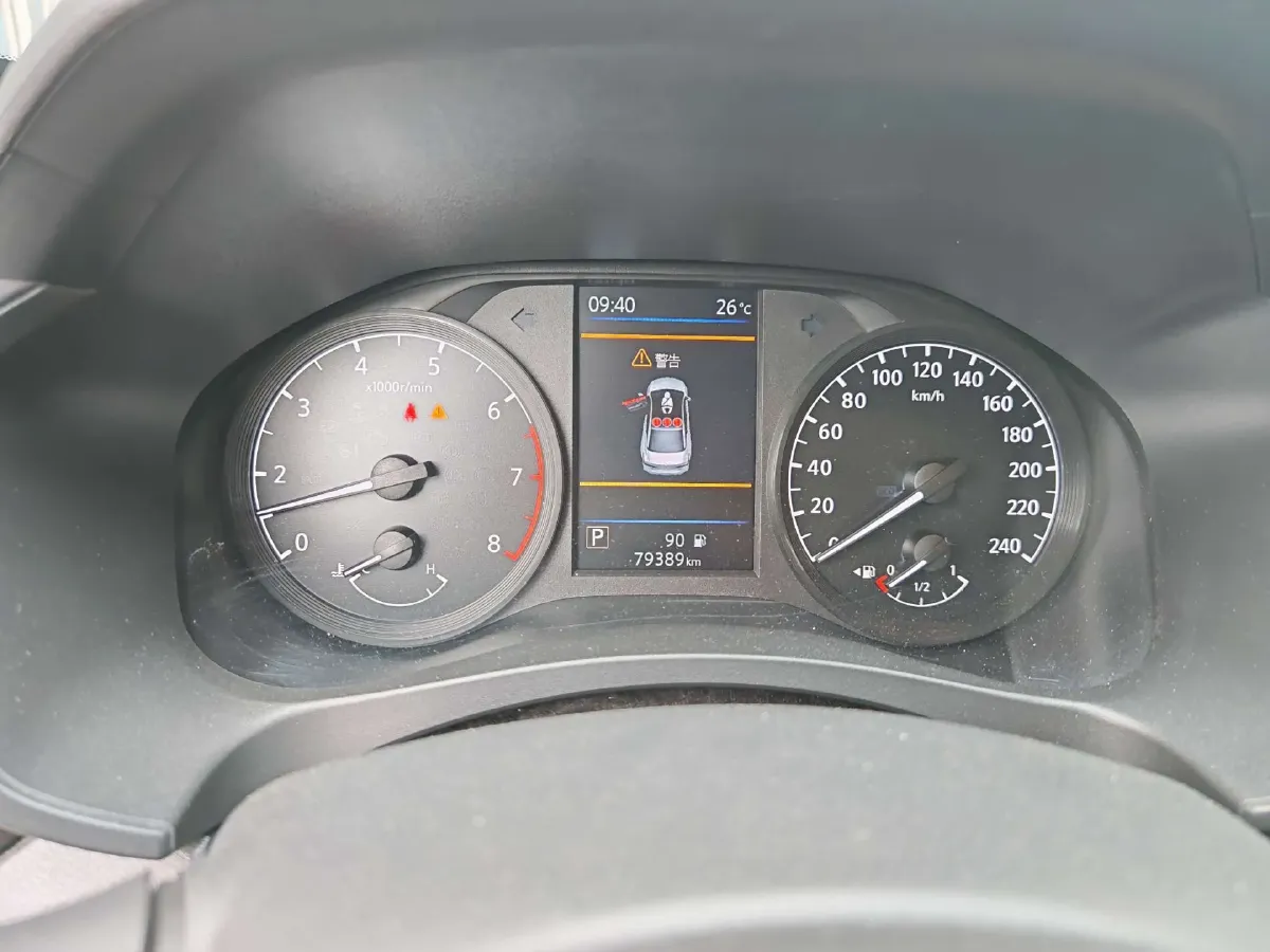 2021 Nissan Teana 2.0L 156HP L4 CVT,autocango,china used car exporter,china ev exporter,chinese used car exporter,chinese used ev exporter